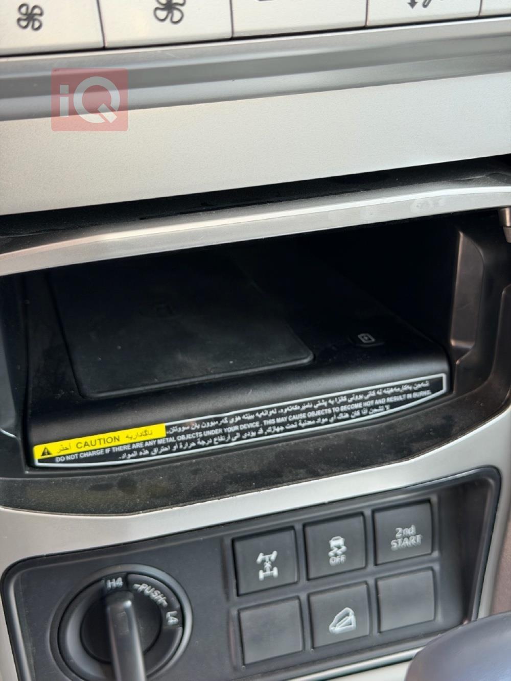 تويوتا لاندكروزر برادو